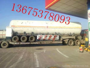 天然氣運輸車出租 標準價格、圖片展示及配件廠家全解析